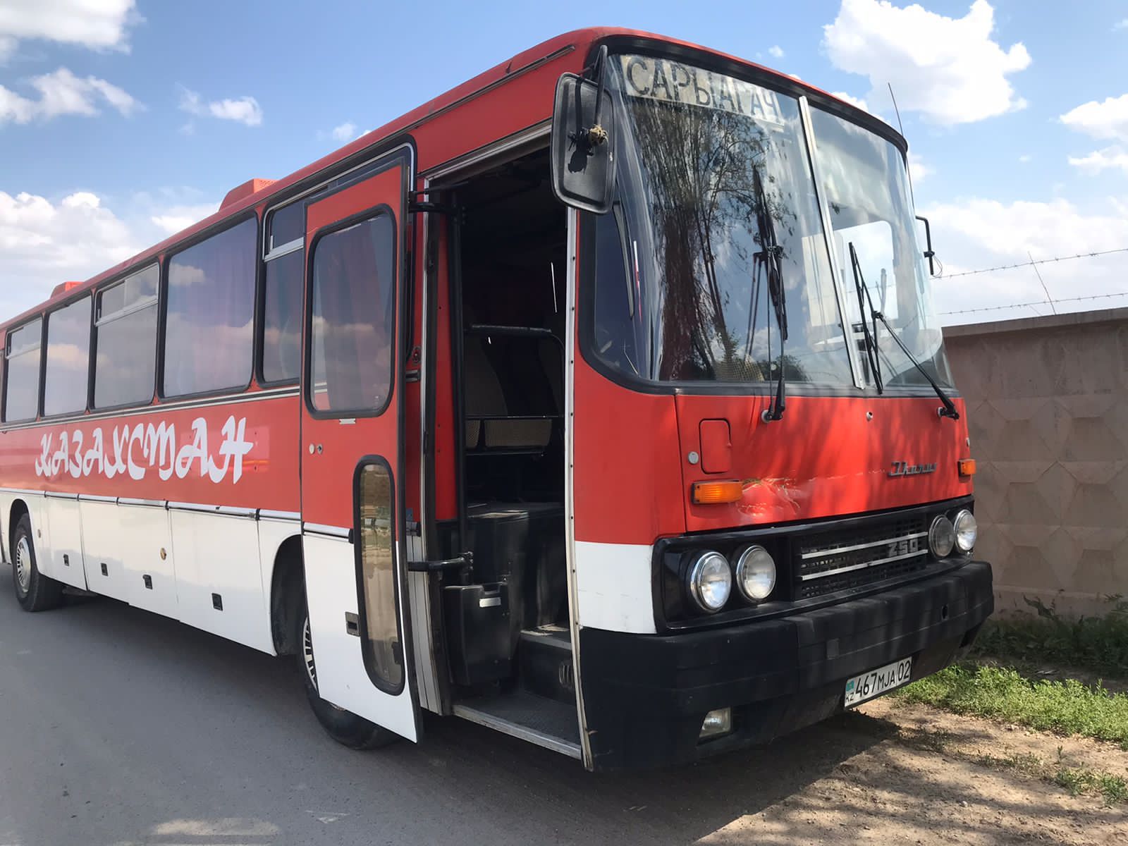 Автобус Икарус <br><br>