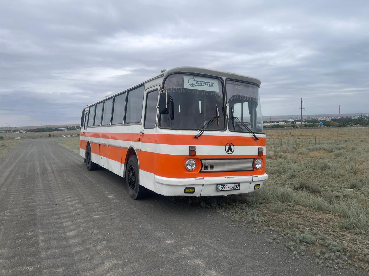 Автобус Оранжевый<br><br>