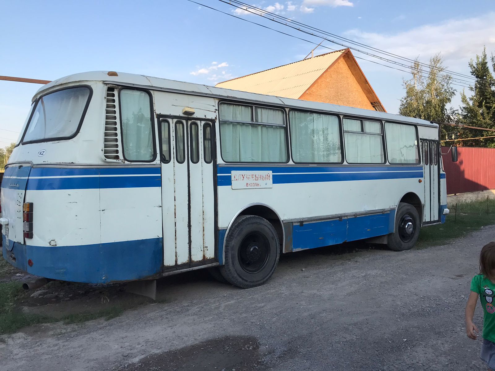 Автобус Синий <br><br>