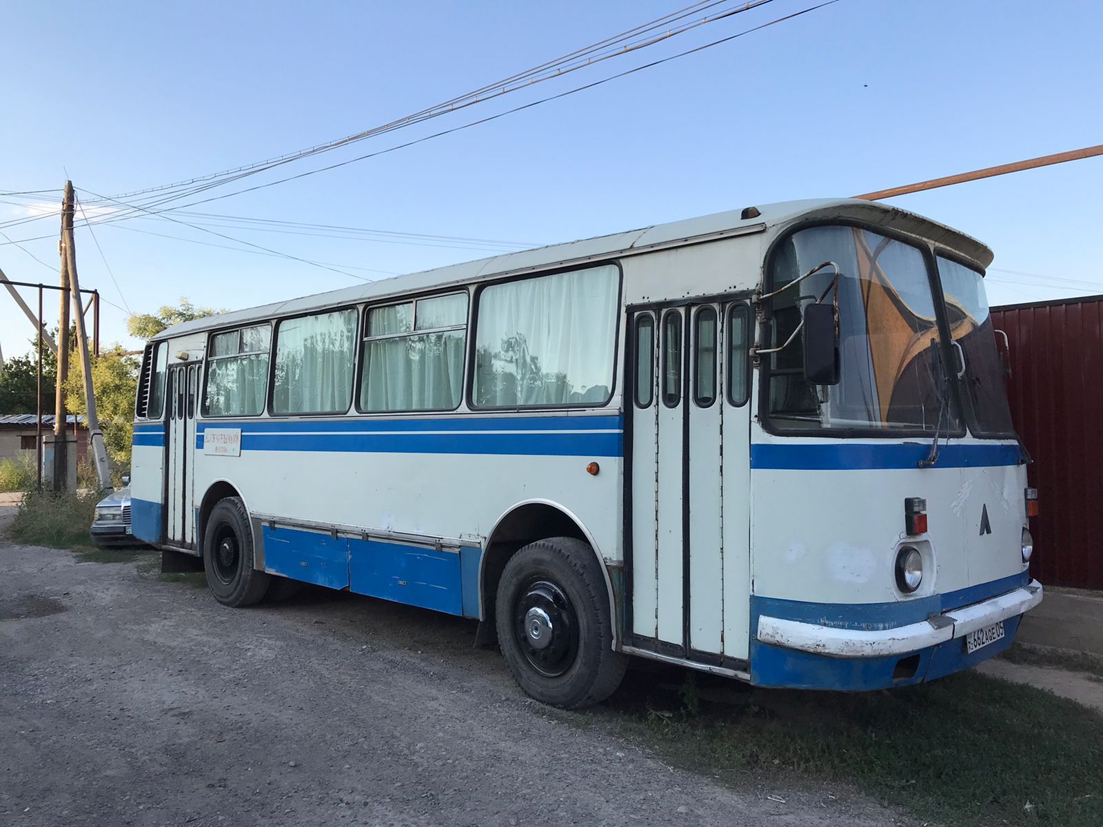 Автобус Синий <br><br>