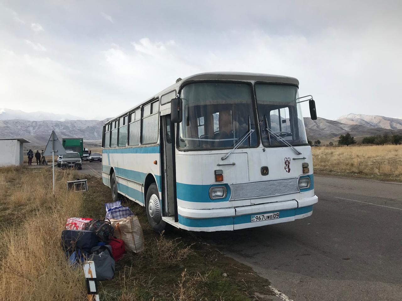 Автобус Синий <br><br>